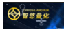 量化交易軟件第一名，應(yīng)該是這個樣子