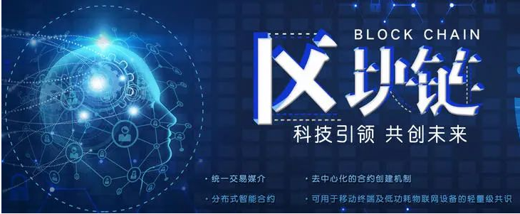 360發(fā)現(xiàn)區(qū)塊鏈史詩級漏洞