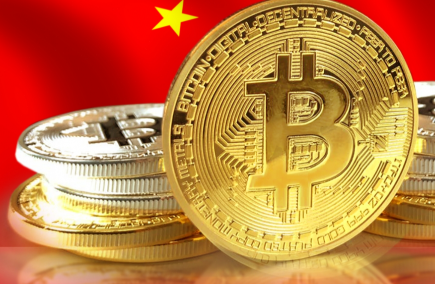 幣圈量化套利
